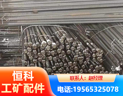 贵港左旋螺纹锚杆