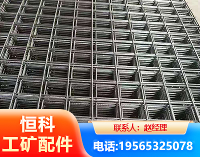 贵港钢筋平焊网