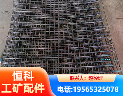 贵港钢筋编炽焊网