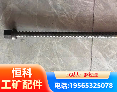 贵港右旋螺纹锚杆